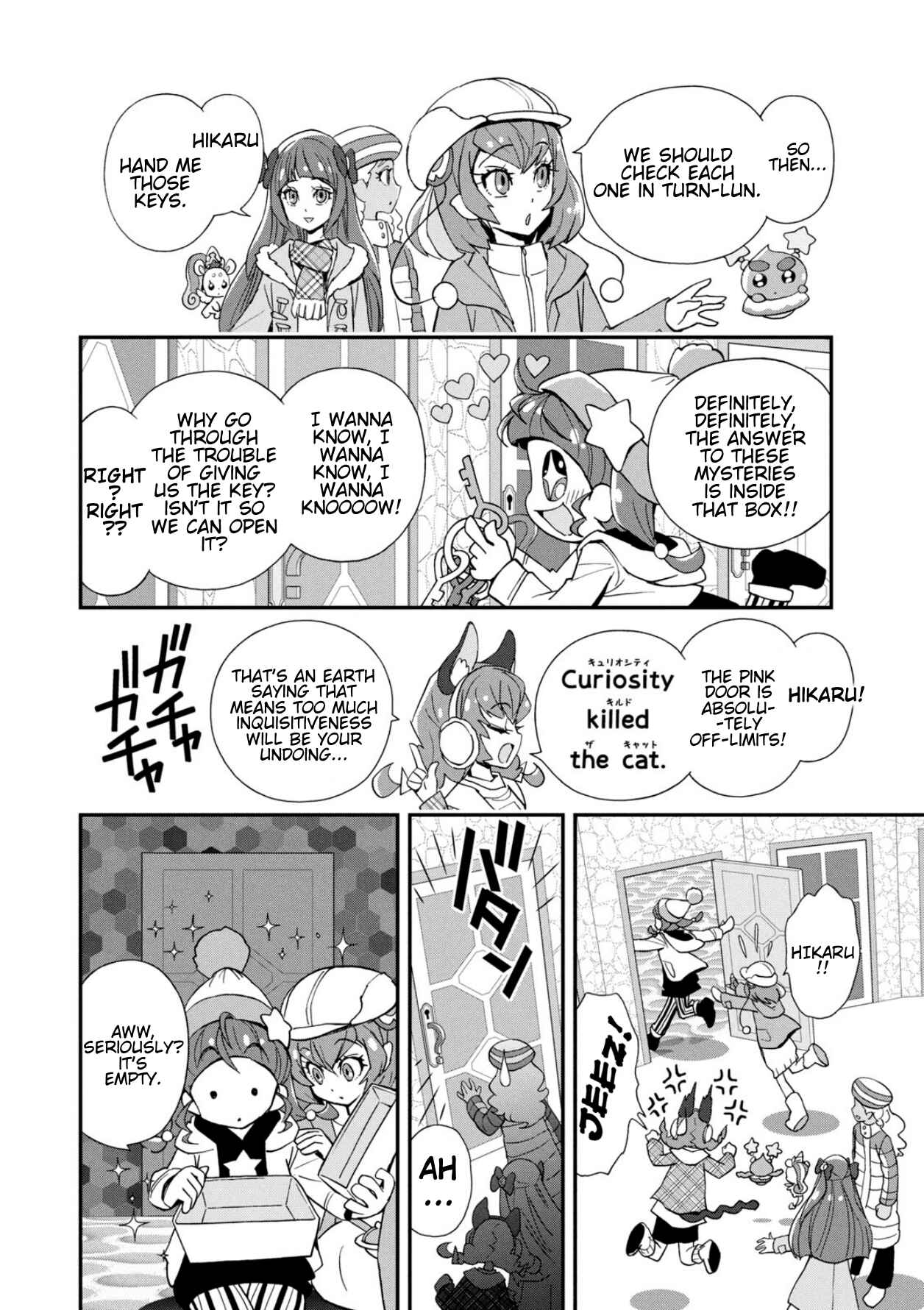 Page 10 Chapter 6.5 Star☆Twinkle Pretty Cure