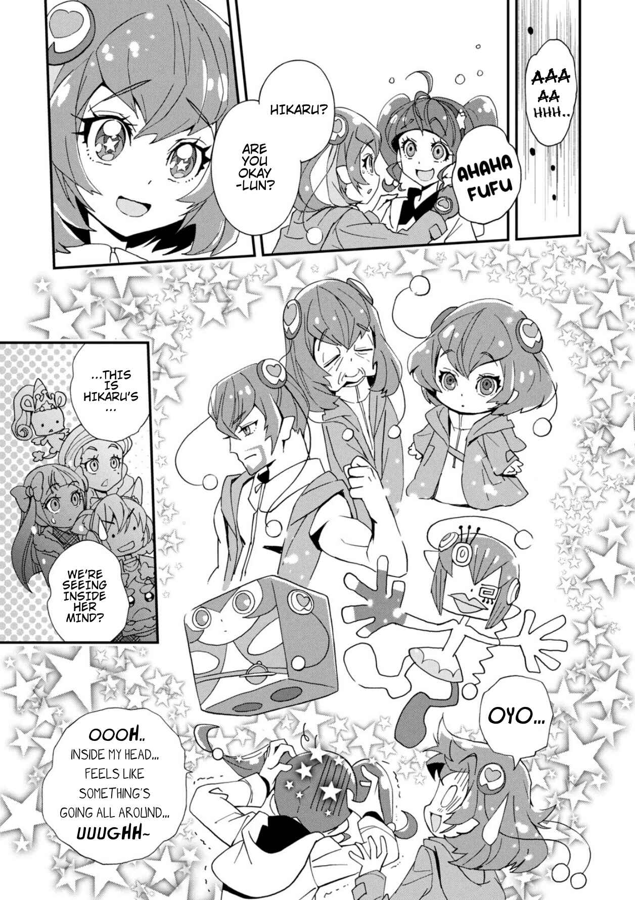 Page 15 Chapter 6.5 Star☆Twinkle Pretty Cure