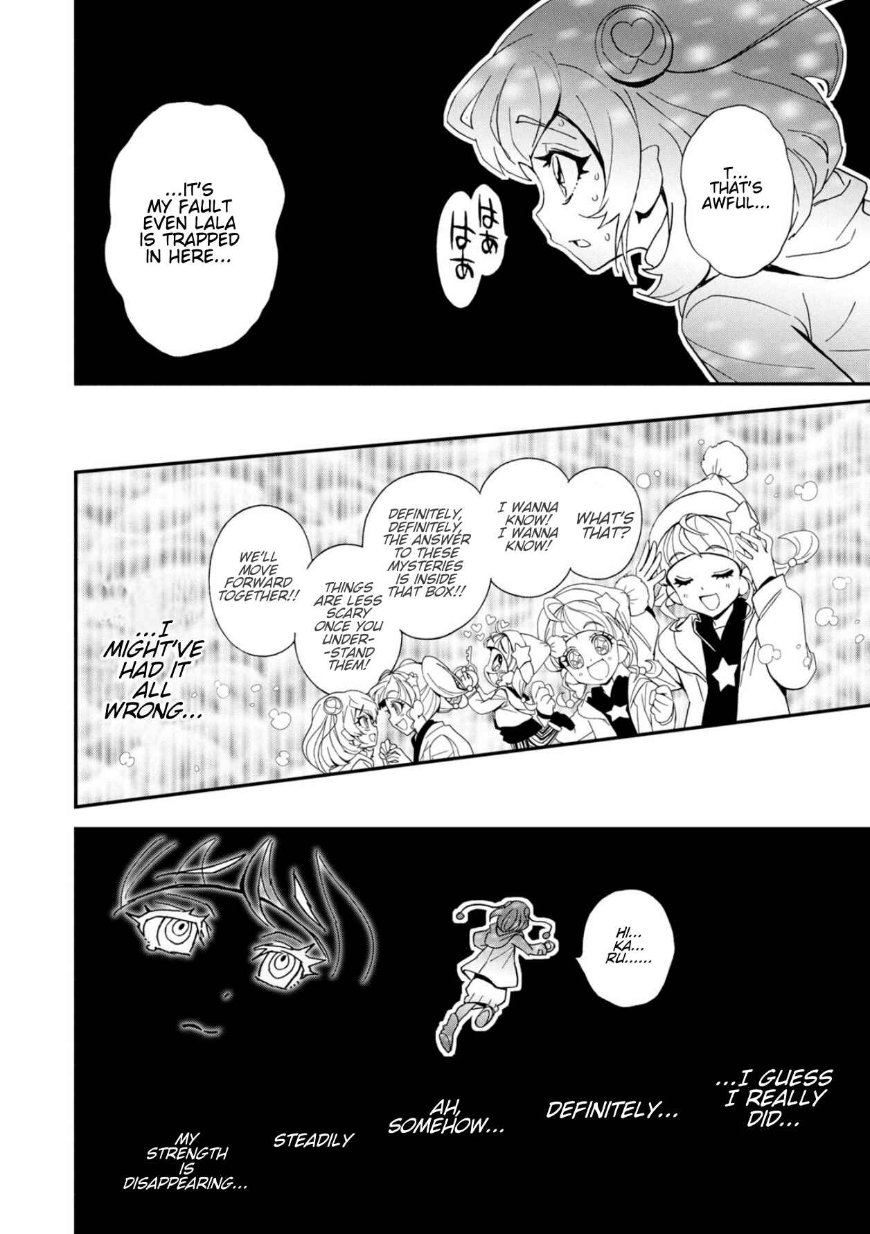 Page 22 Chapter 6.5 Star☆Twinkle Pretty Cure