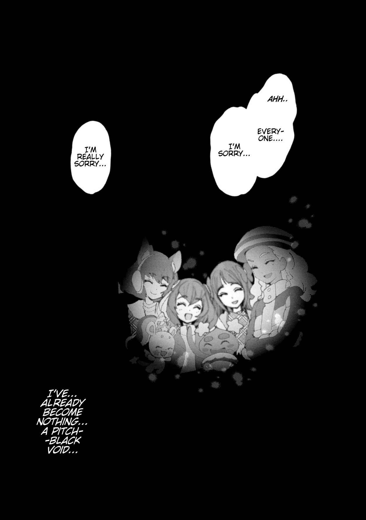 Page 23 Chapter 6.5 Star☆Twinkle Pretty Cure