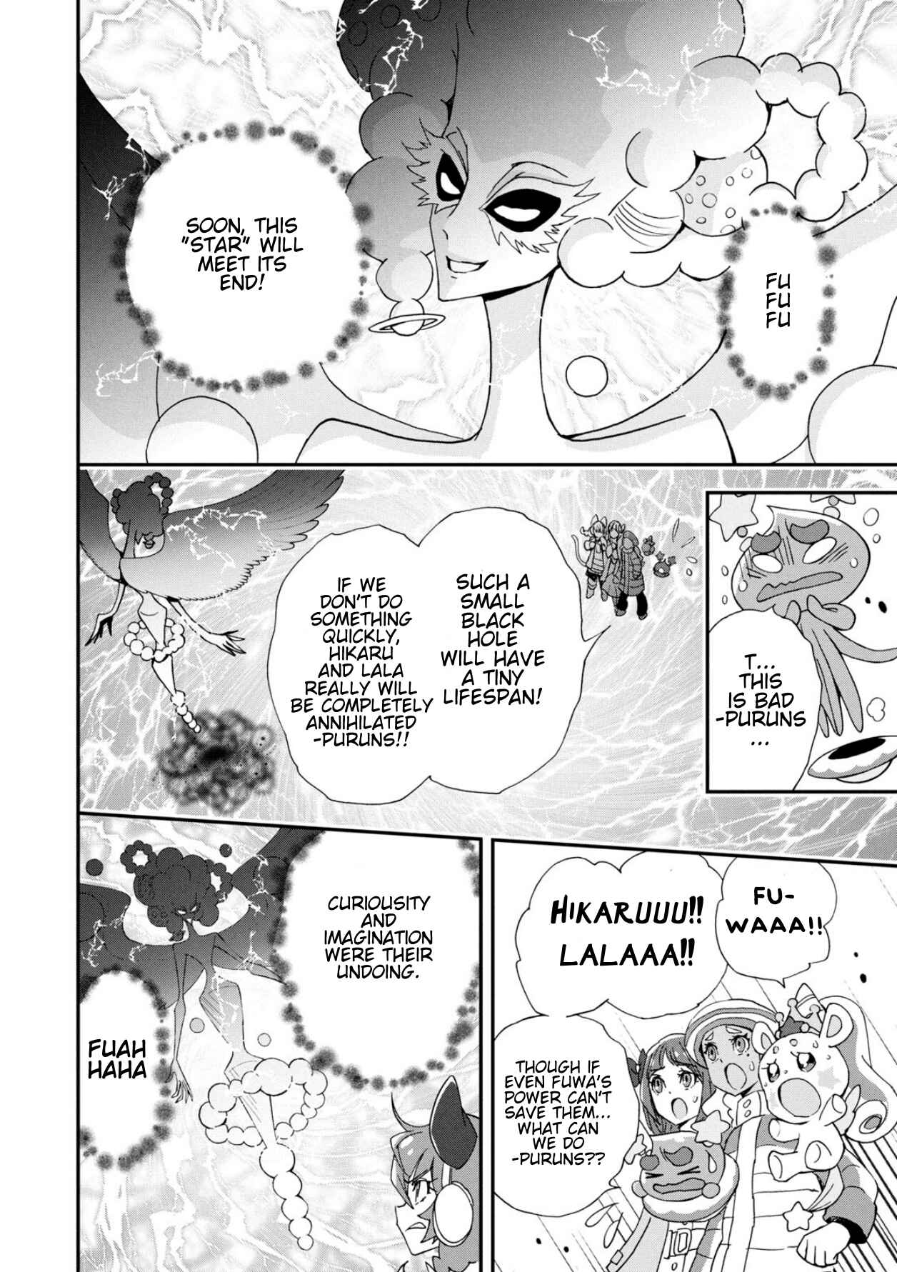 Page 24 Chapter 6.5 Star☆Twinkle Pretty Cure