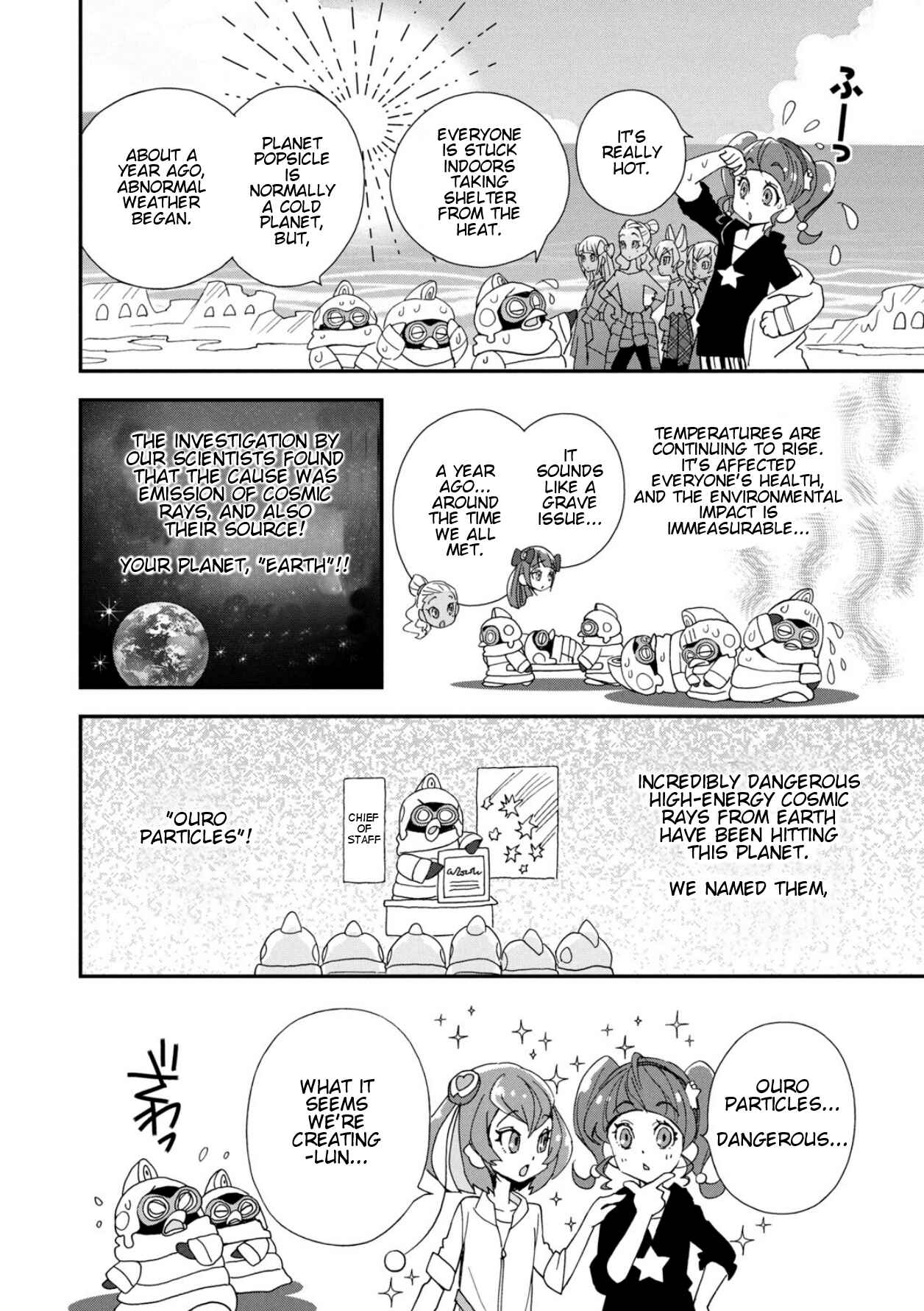 Page 35 Chapter 6.5 Star☆Twinkle Pretty Cure