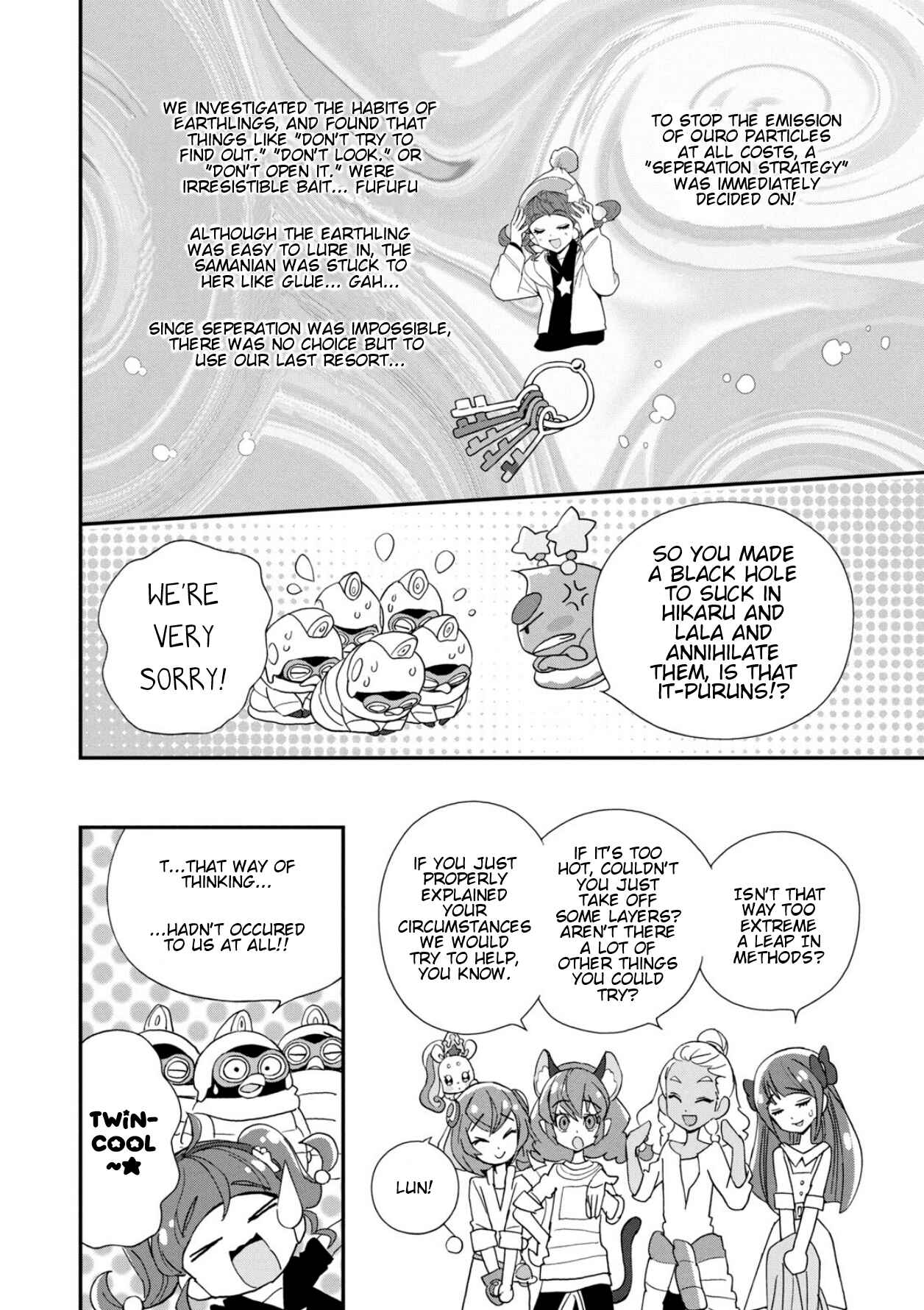 Page 37 Chapter 6.5 Star☆Twinkle Pretty Cure