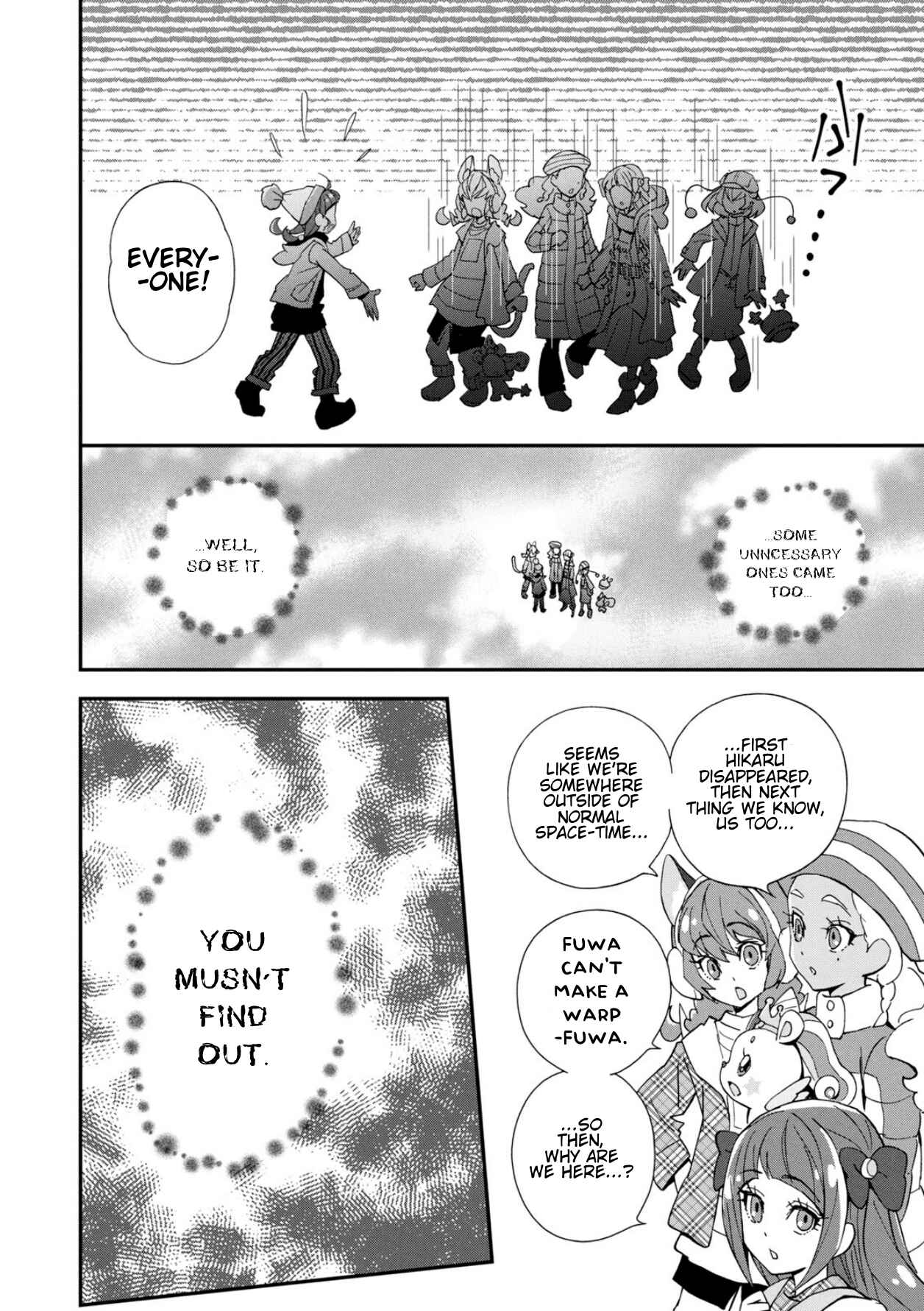 Page 6 Chapter 6.5 Star☆Twinkle Pretty Cure