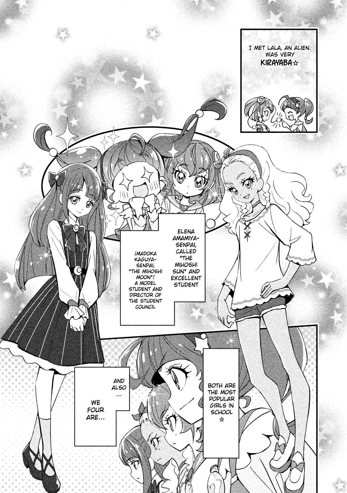 Page 1 Chapter 2 Star☆Twinkle Pretty Cure
