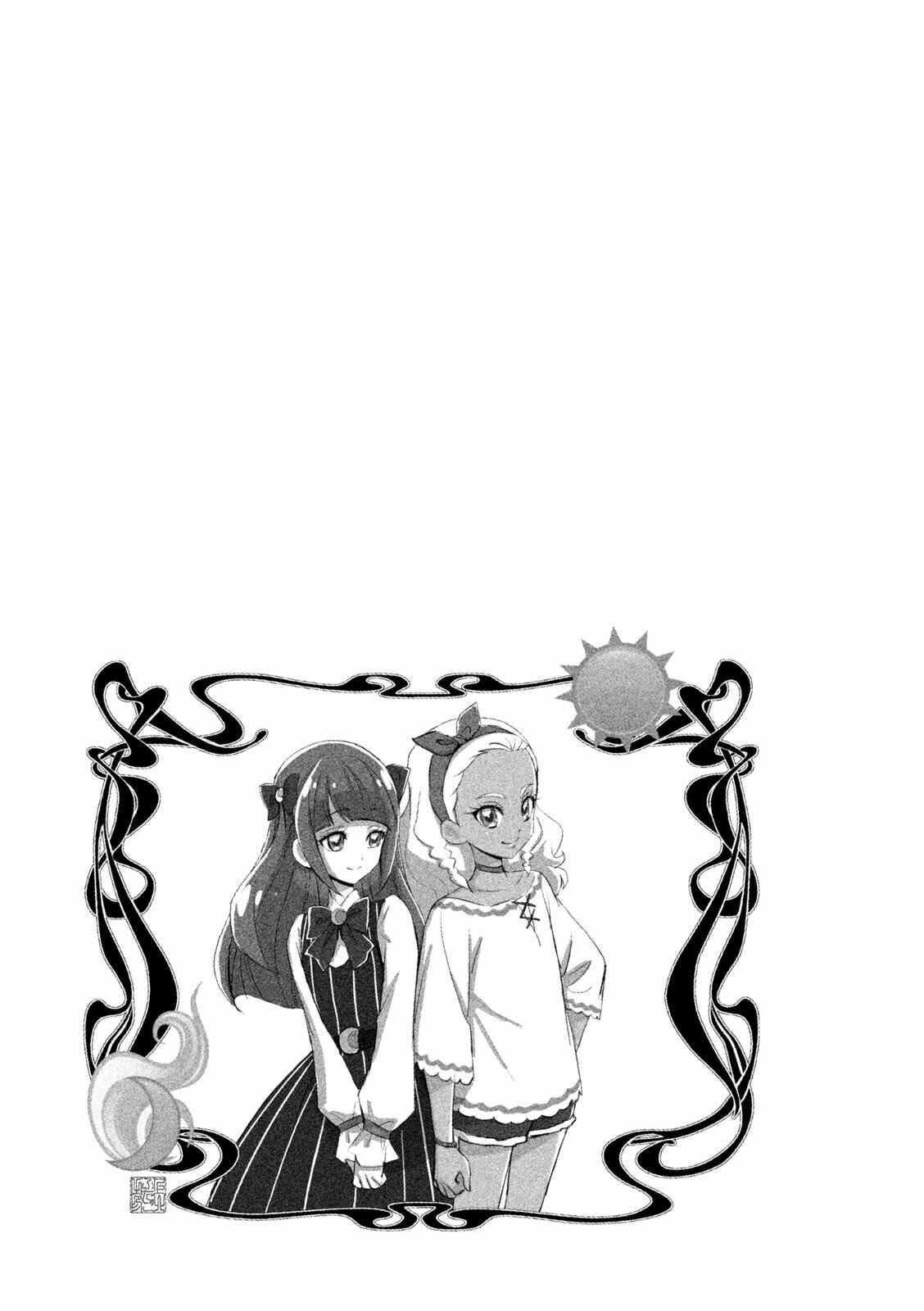 Page 10 Chapter 2 Star☆Twinkle Pretty Cure