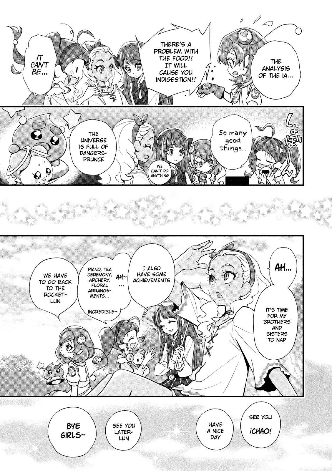 Page 5 Chapter 2 Star☆Twinkle Pretty Cure
