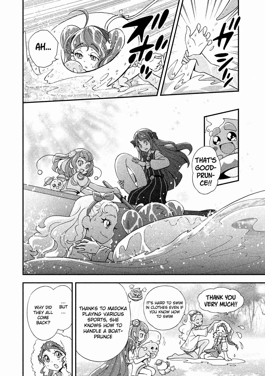 Page 8 Chapter 2 Star☆Twinkle Pretty Cure