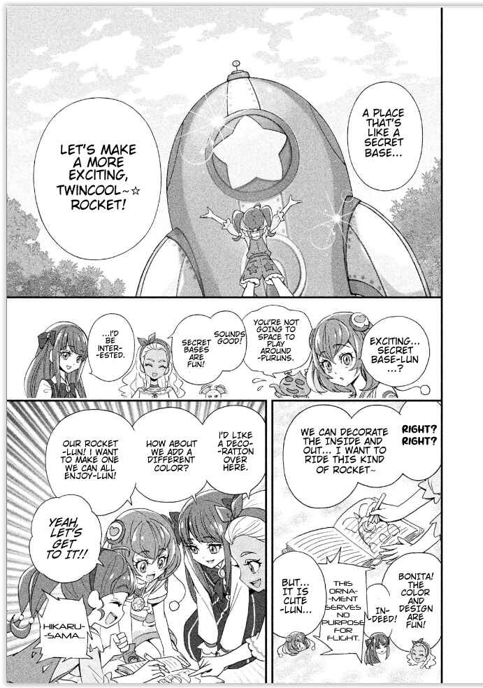 Page 3 Chapter 3 Star☆Twinkle Pretty Cure