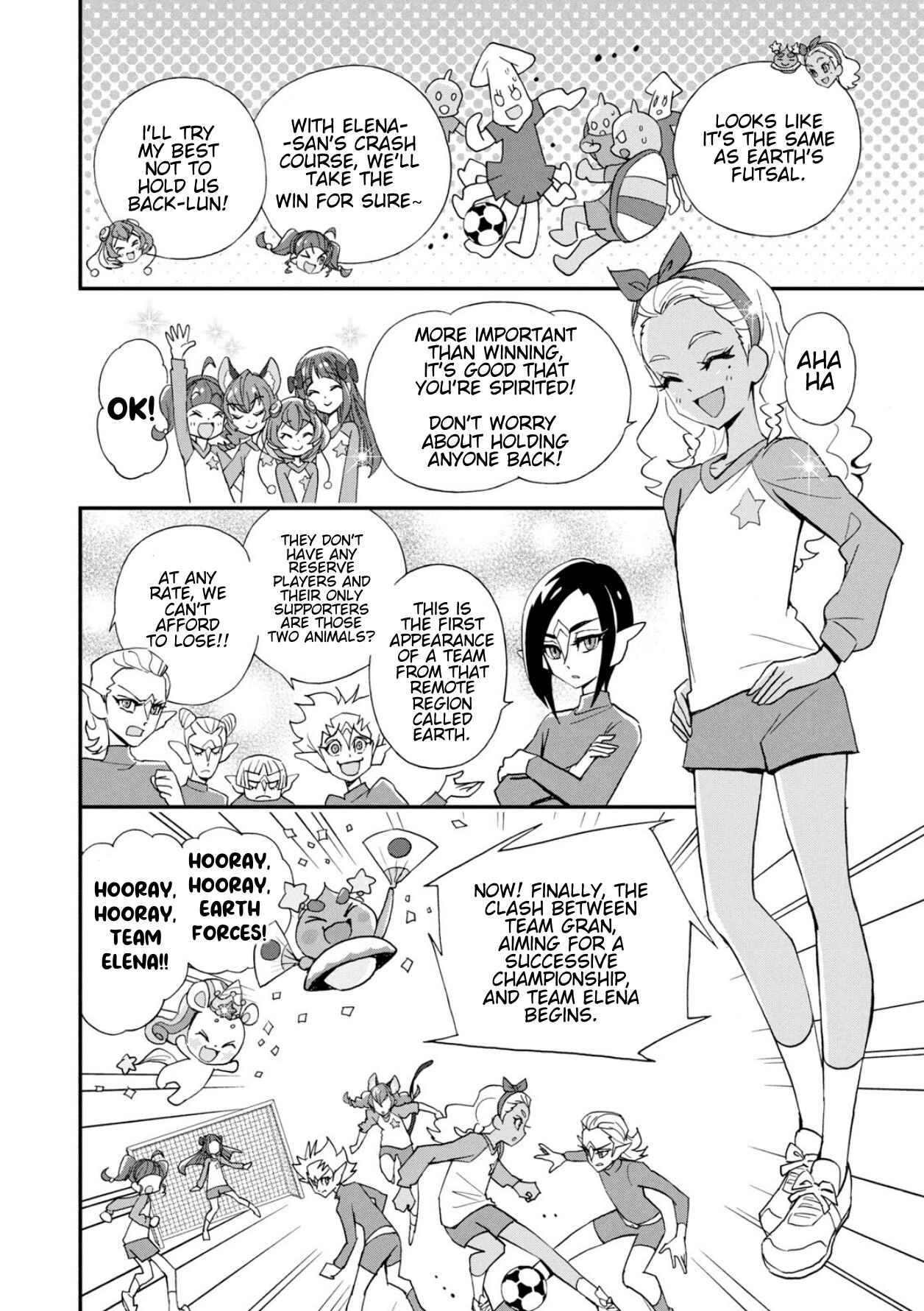 Page 2 Chapter 4 Star☆Twinkle Pretty Cure