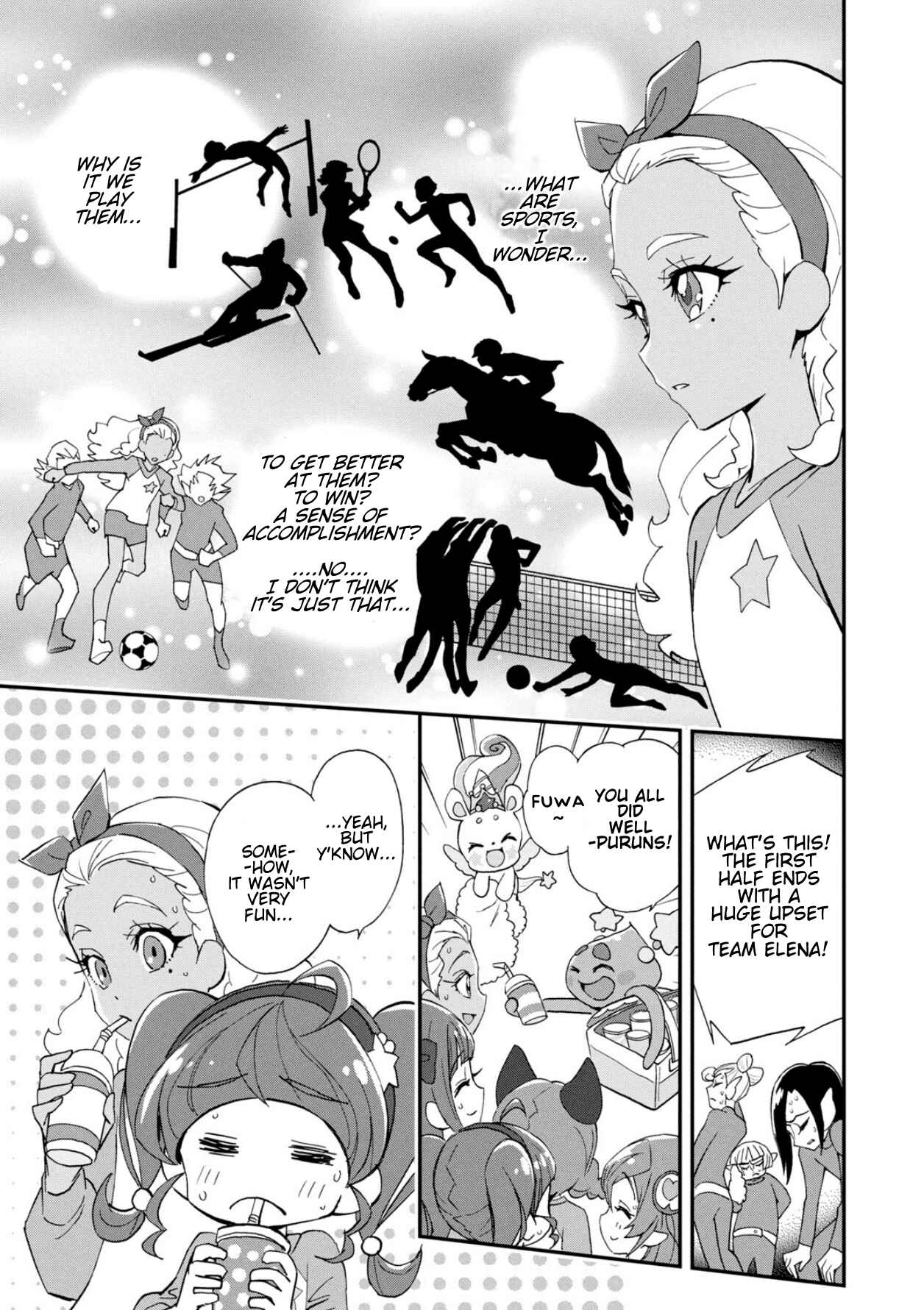 Page 5 Chapter 4 Star☆Twinkle Pretty Cure