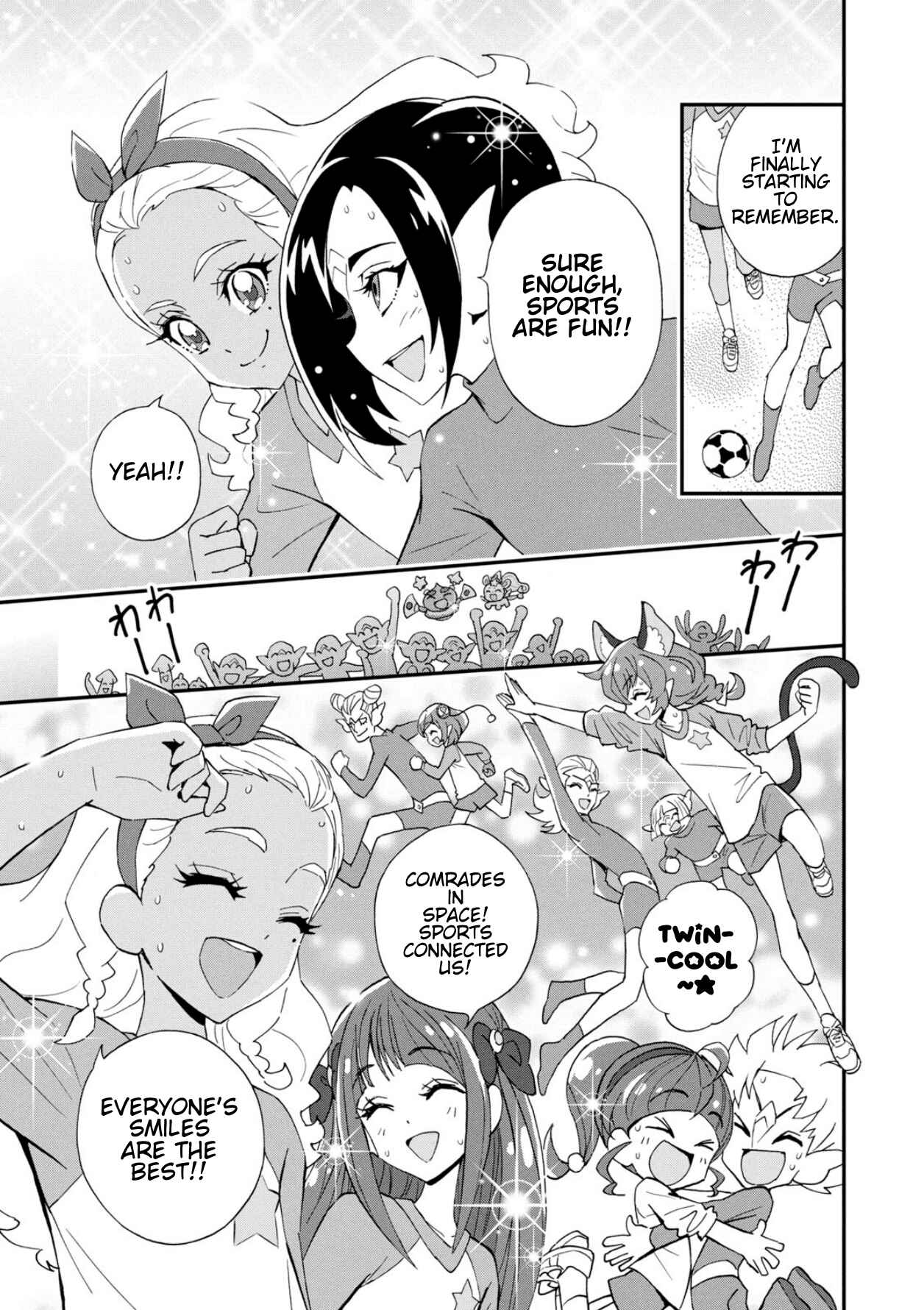 Page 9 Chapter 4 Star☆Twinkle Pretty Cure