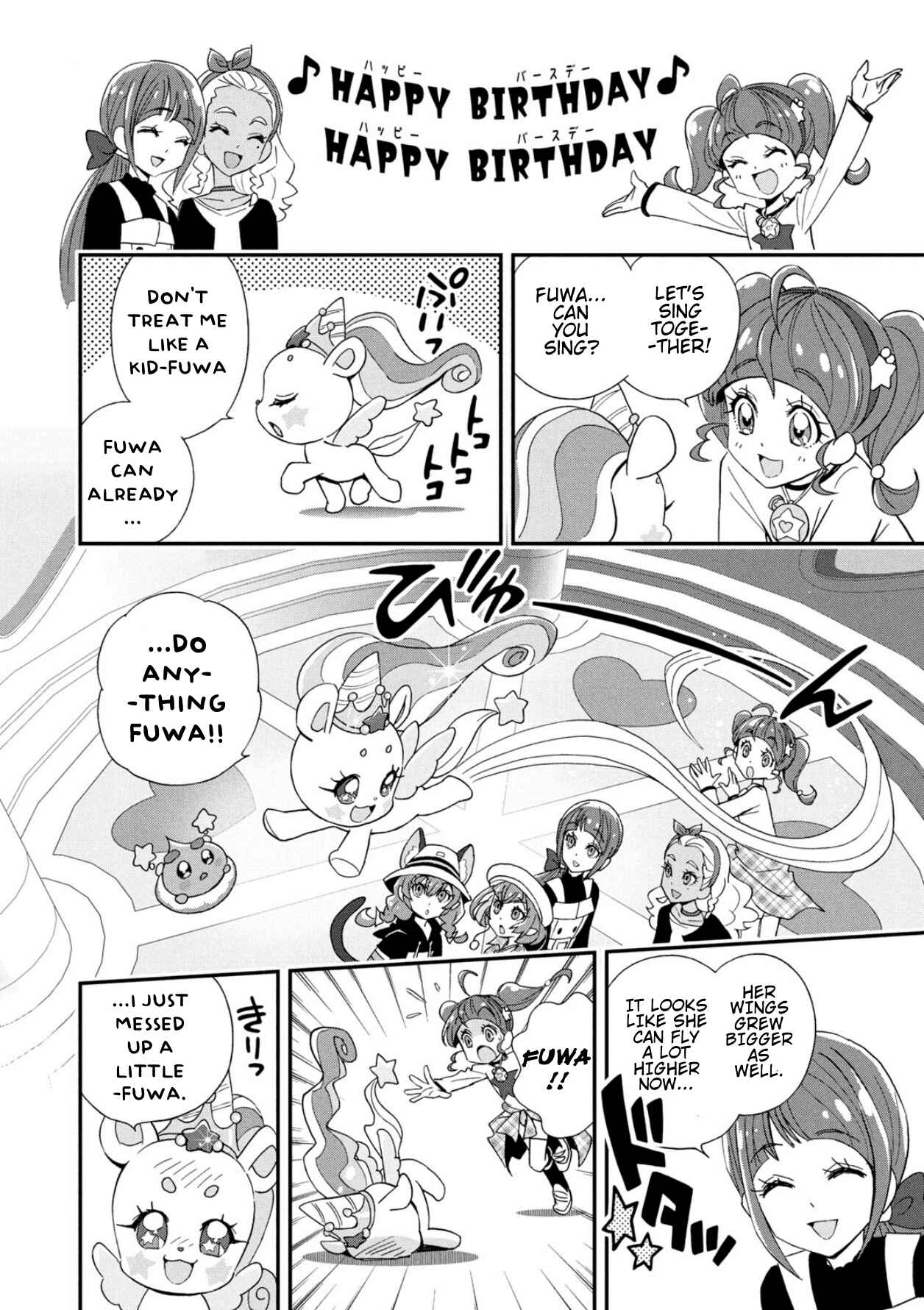 Page 2 Chapter 3 Star☆Twinkle Pretty Cure