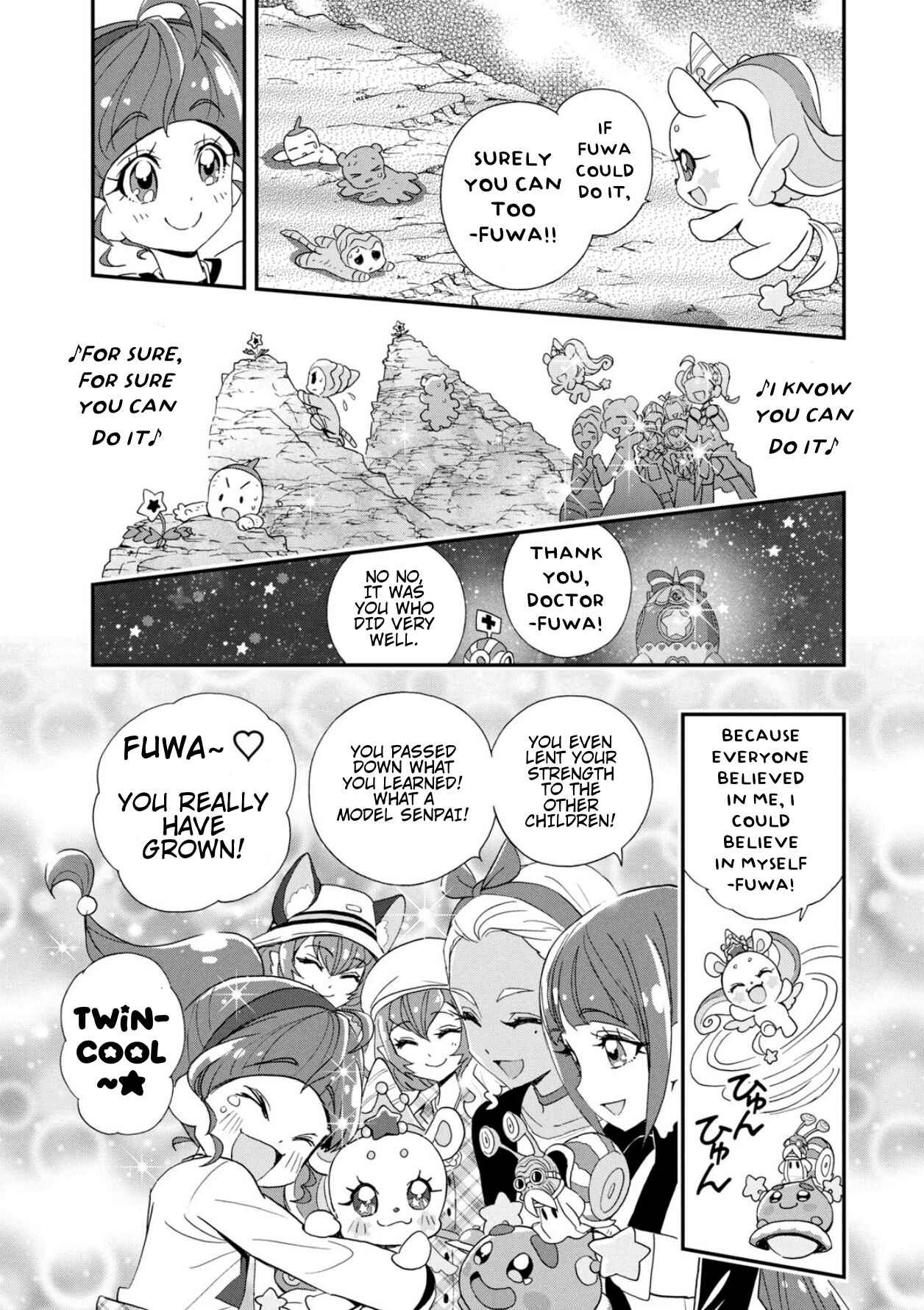 Page 9 Chapter 3 Star☆Twinkle Pretty Cure