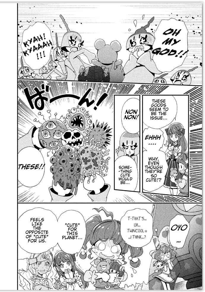 Page 4 Chapter 4 Star☆Twinkle Pretty Cure