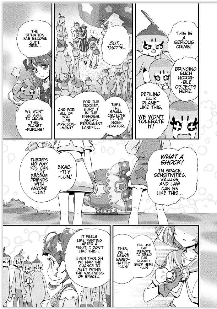 Page 5 Chapter 4 Star☆Twinkle Pretty Cure