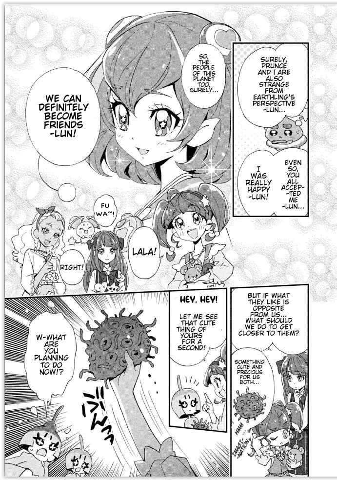 Page 7 Chapter 4 Star☆Twinkle Pretty Cure