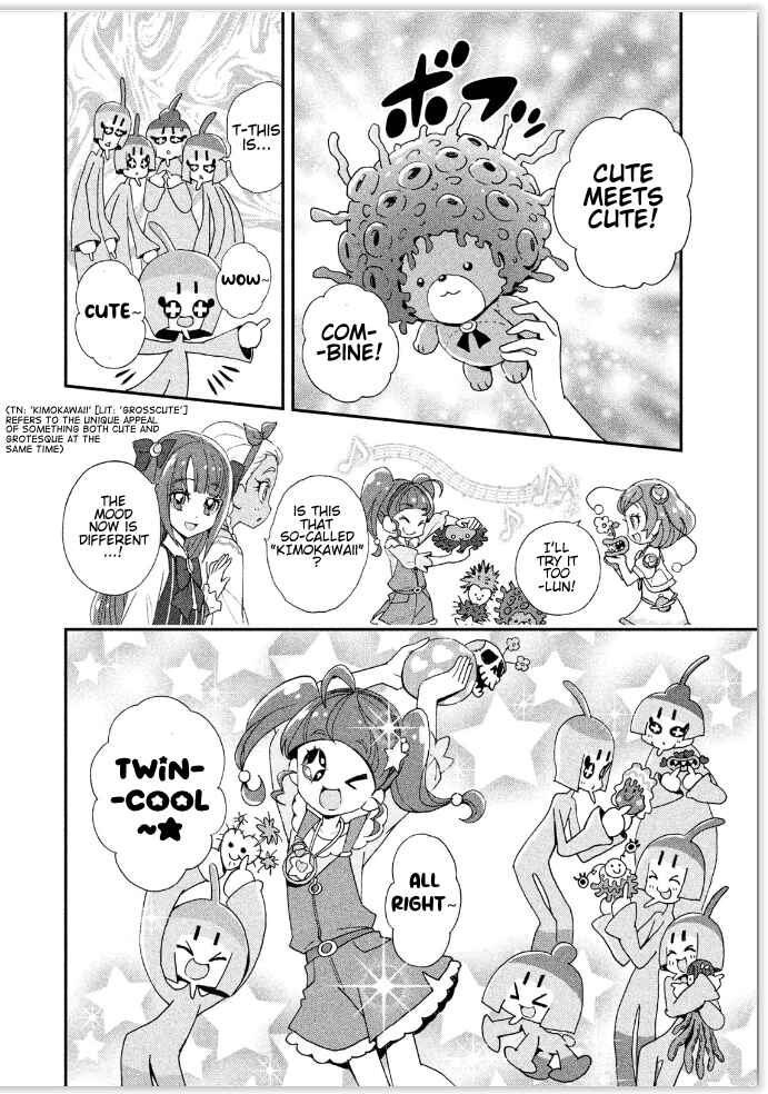Page 8 Chapter 4 Star☆Twinkle Pretty Cure