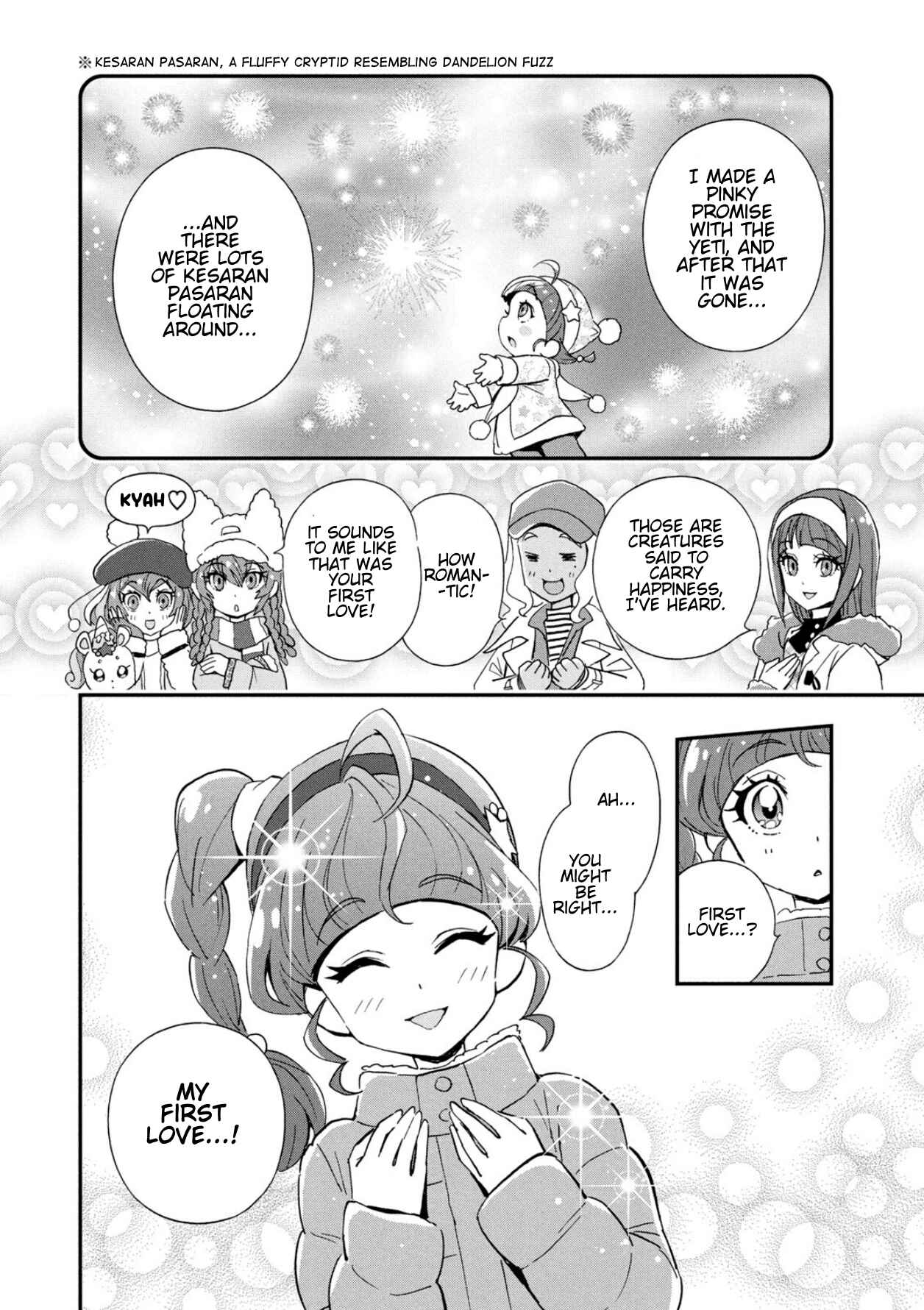 Page 6 Chapter 5 Star☆Twinkle Pretty Cure