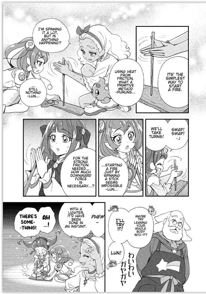 Page 7 Chapter 5 Star☆Twinkle Pretty Cure