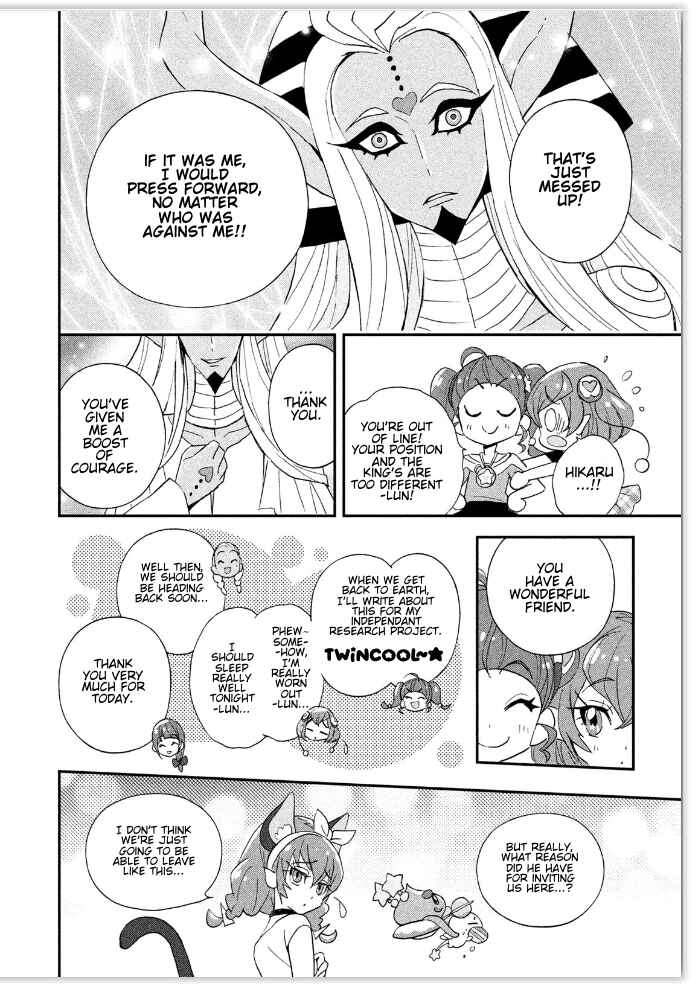 Page 14 Chapter 6.5 Star☆Twinkle Pretty Cure