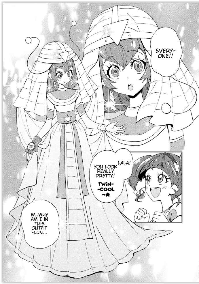 Page 17 Chapter 6.5 Star☆Twinkle Pretty Cure