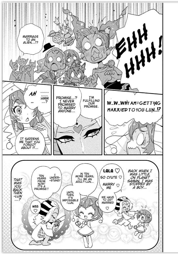 Page 19 Chapter 6.5 Star☆Twinkle Pretty Cure