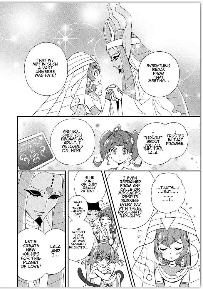 Page 20 Chapter 6.5 Star☆Twinkle Pretty Cure