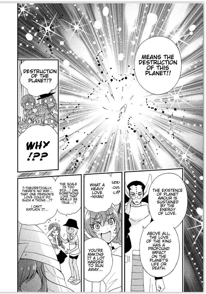 Page 24 Chapter 6.5 Star☆Twinkle Pretty Cure