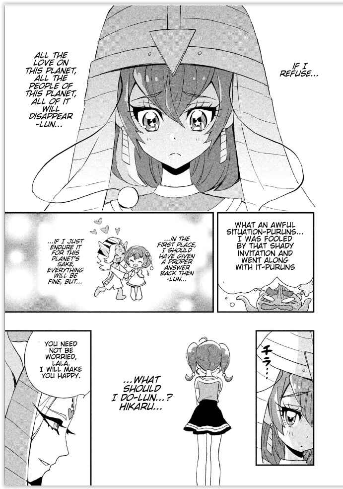 Page 25 Chapter 6.5 Star☆Twinkle Pretty Cure