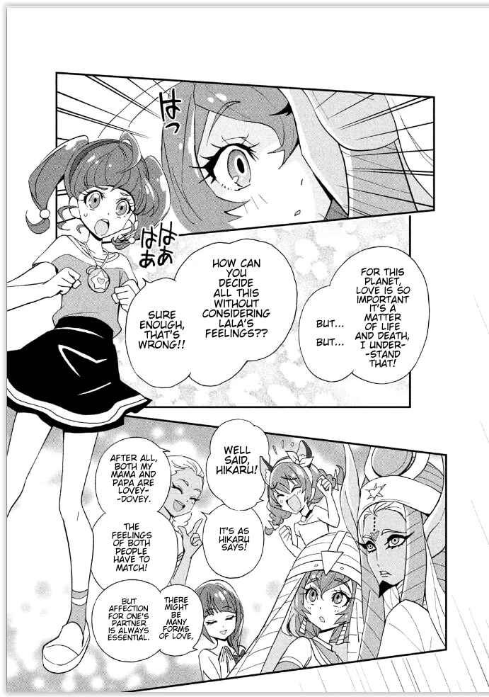 Page 29 Chapter 6.5 Star☆Twinkle Pretty Cure