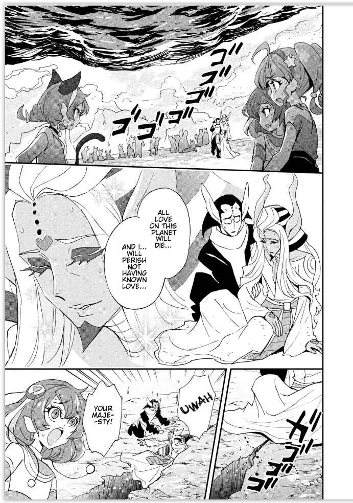 Page 33 Chapter 6.5 Star☆Twinkle Pretty Cure