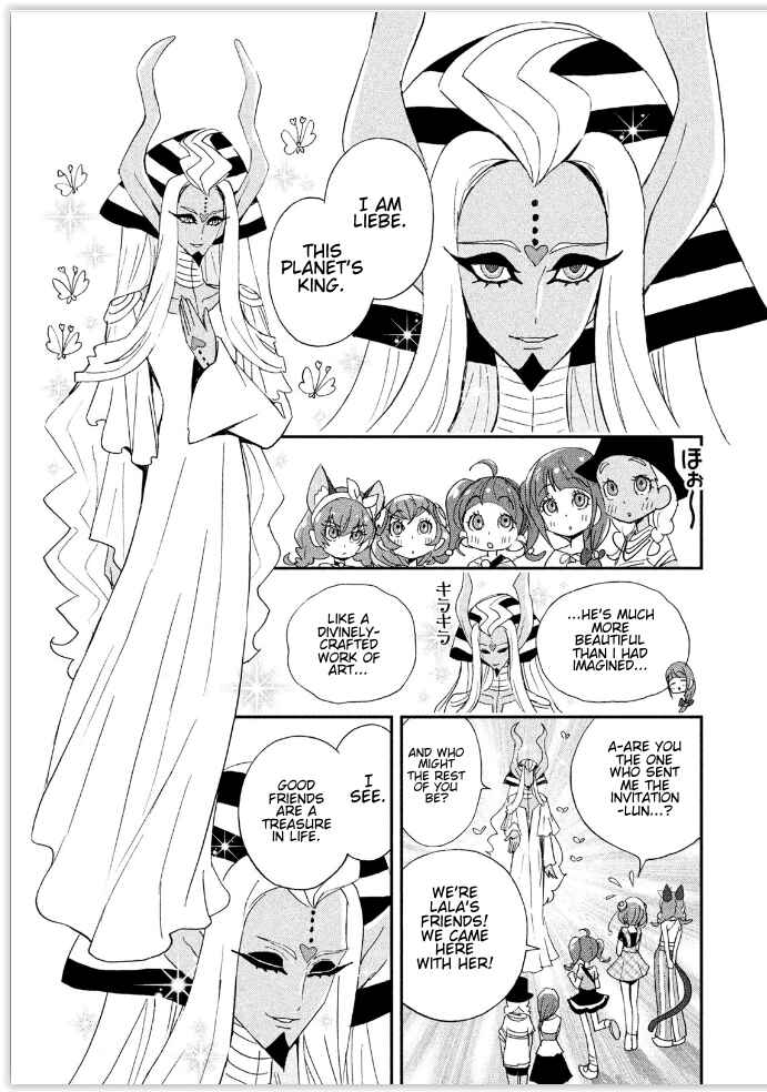 Page 7 Chapter 6.5 Star☆Twinkle Pretty Cure