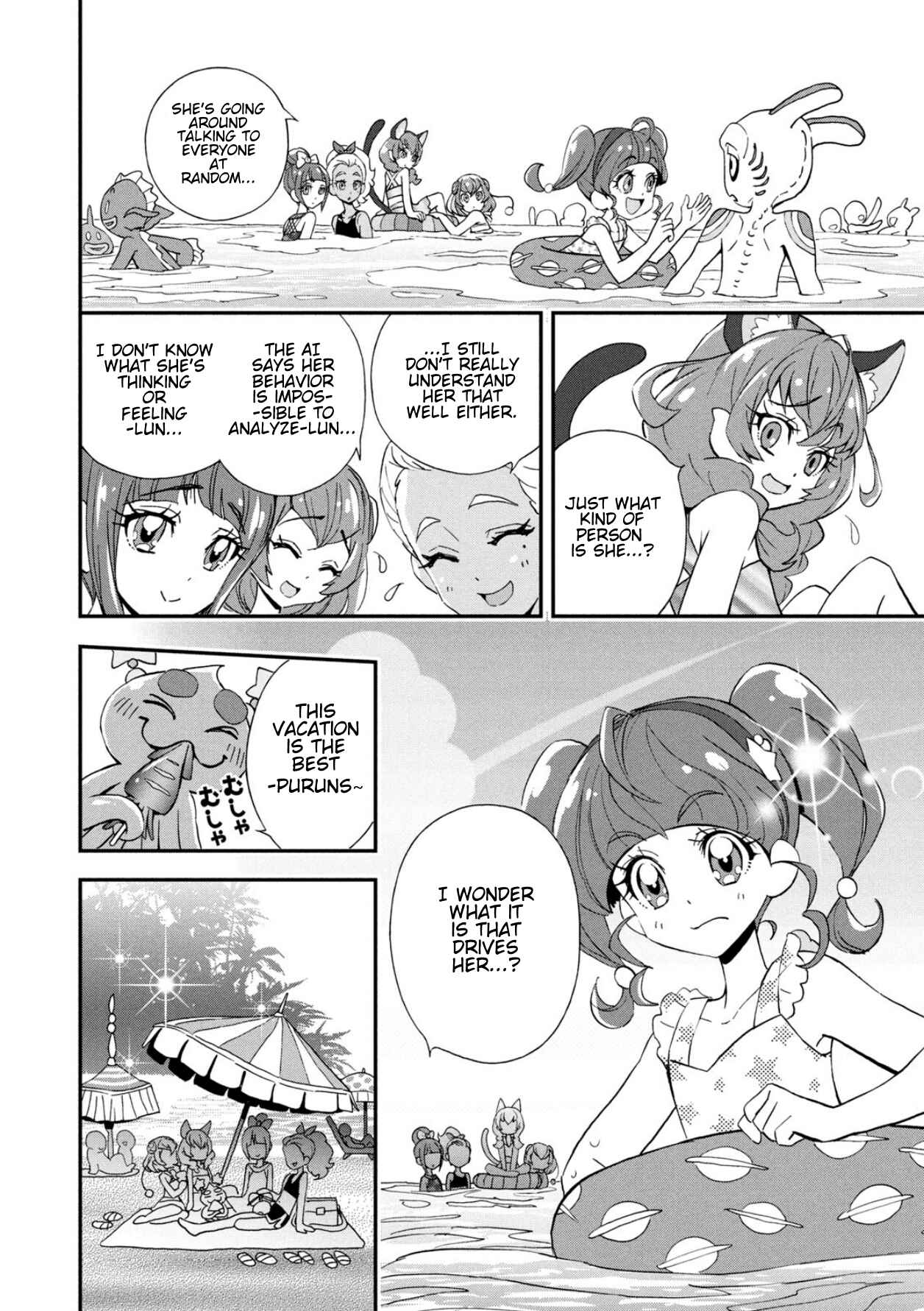 Page 7 Chapter 1 Star☆Twinkle Pretty Cure