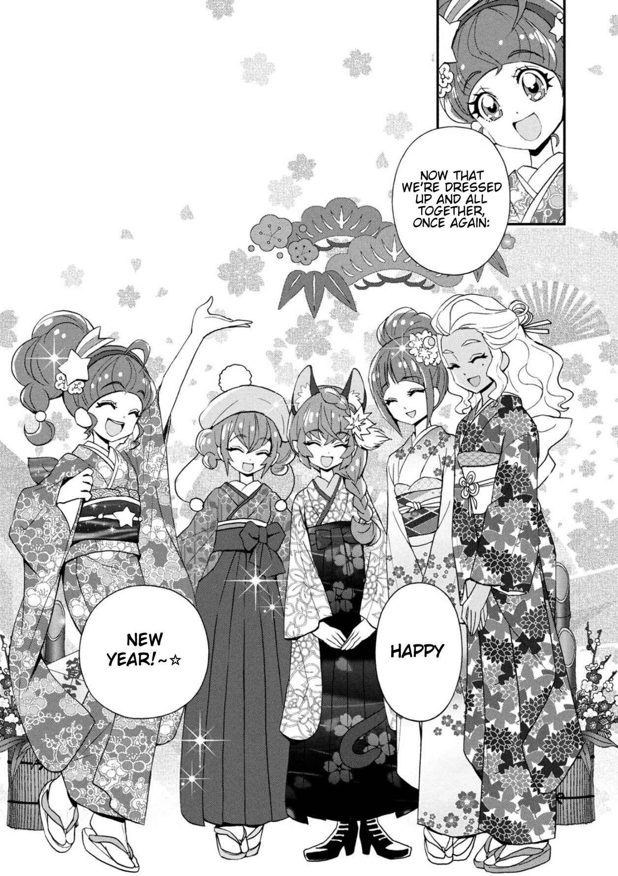 Page 1 Chapter 6 Star☆Twinkle Pretty Cure