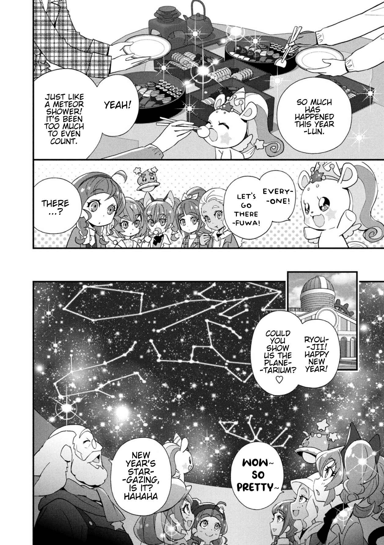Page 4 Chapter 6 Star☆Twinkle Pretty Cure