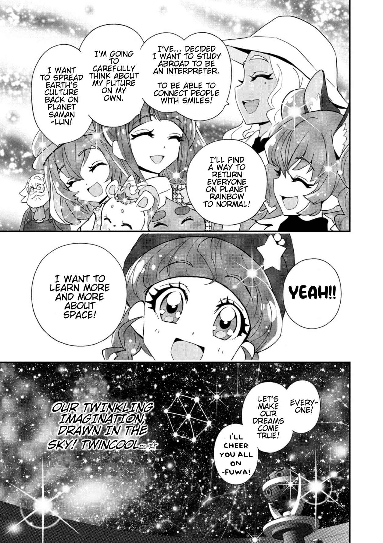 Page 9 Chapter 6 Star☆Twinkle Pretty Cure
