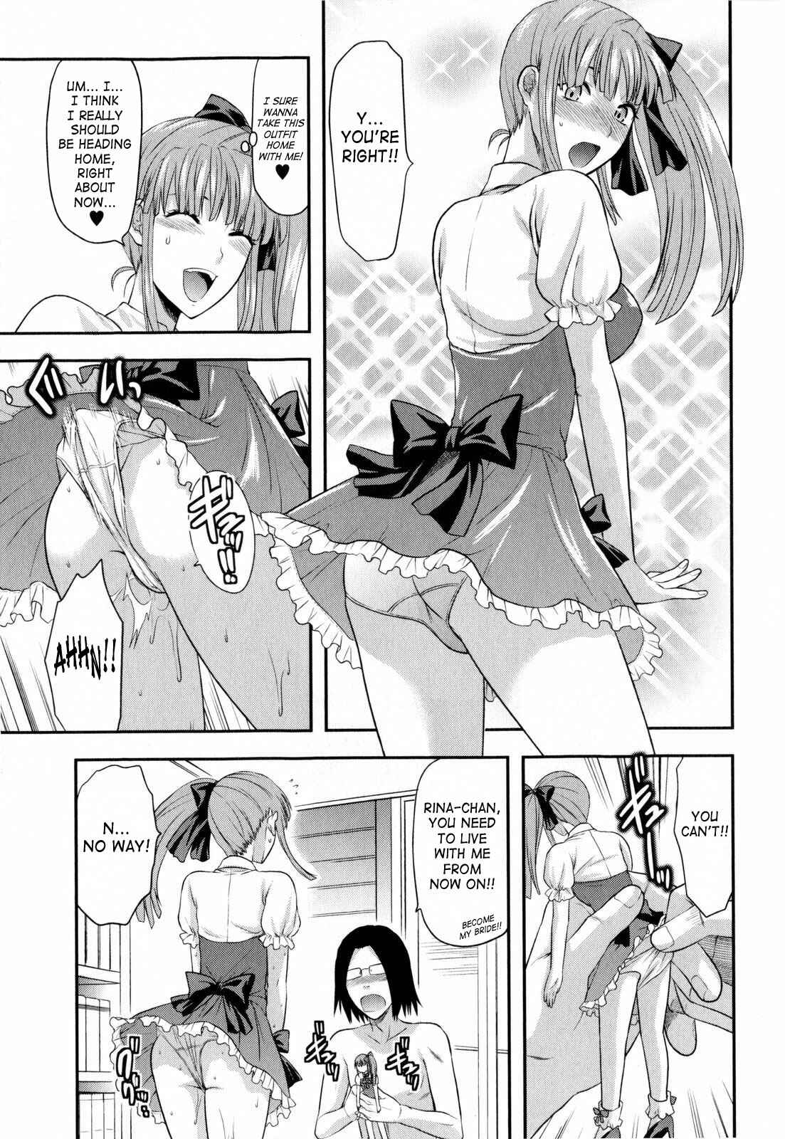 Page 3 Chapter 2 CHANGE!!