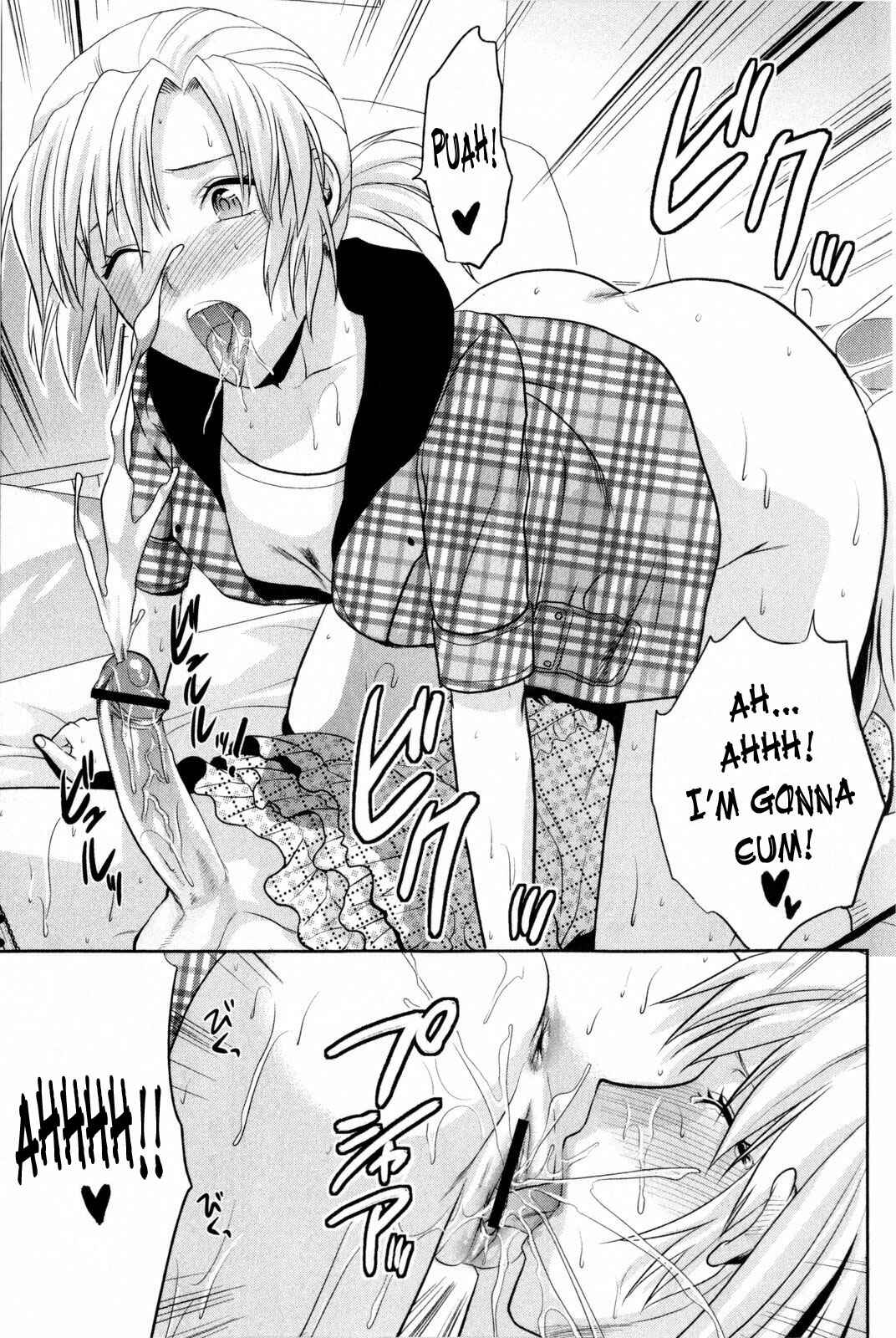 Page 17 Chapter 5 CHANGE!!