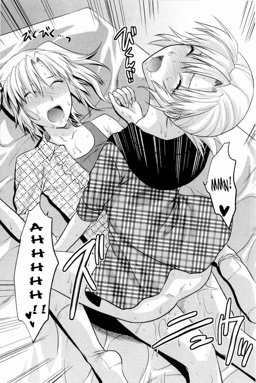 Page 19 Chapter 5 CHANGE!!