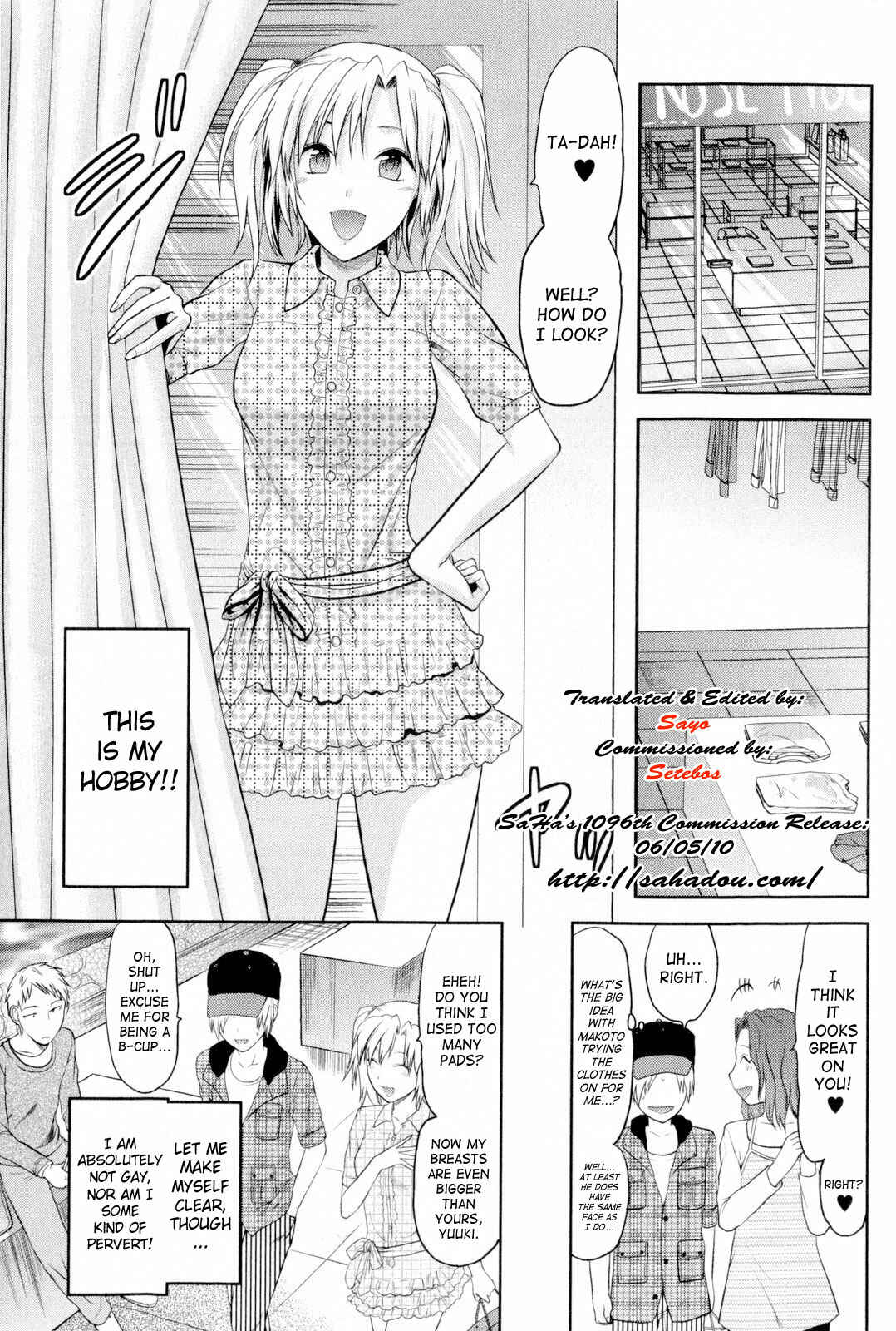 Page 3 Chapter 5 CHANGE!!