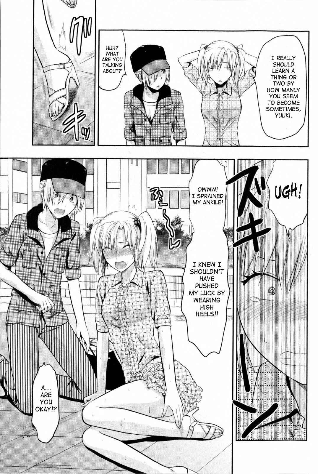 Page 5 Chapter 5 CHANGE!!