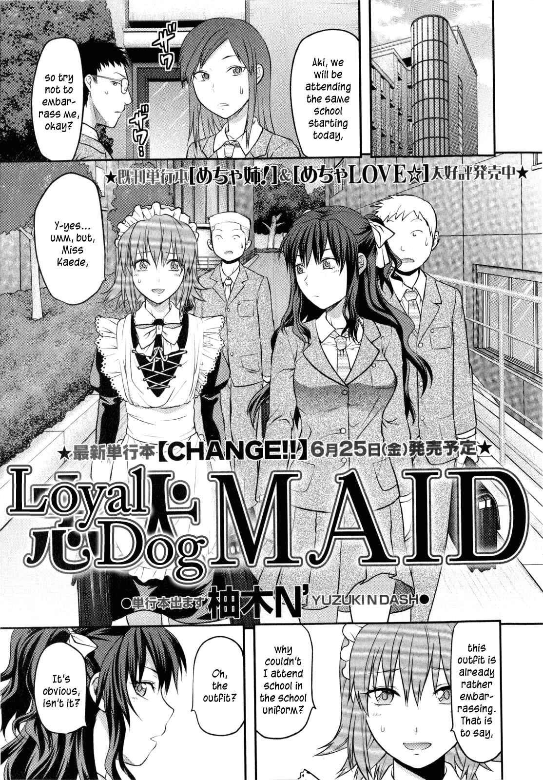 Page 1 Chapter 3 CHANGE!!