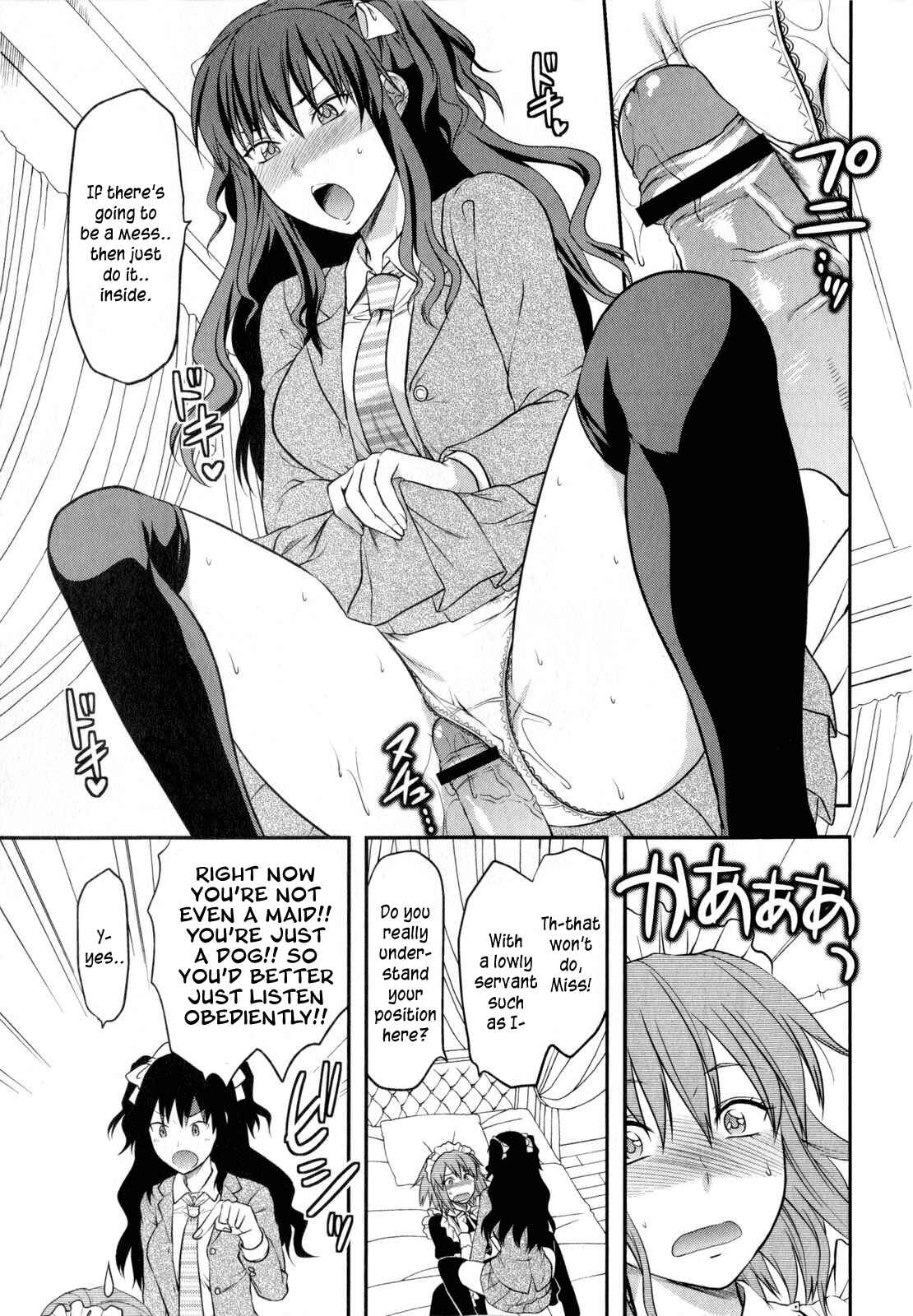 Page 15 Chapter 3 CHANGE!!