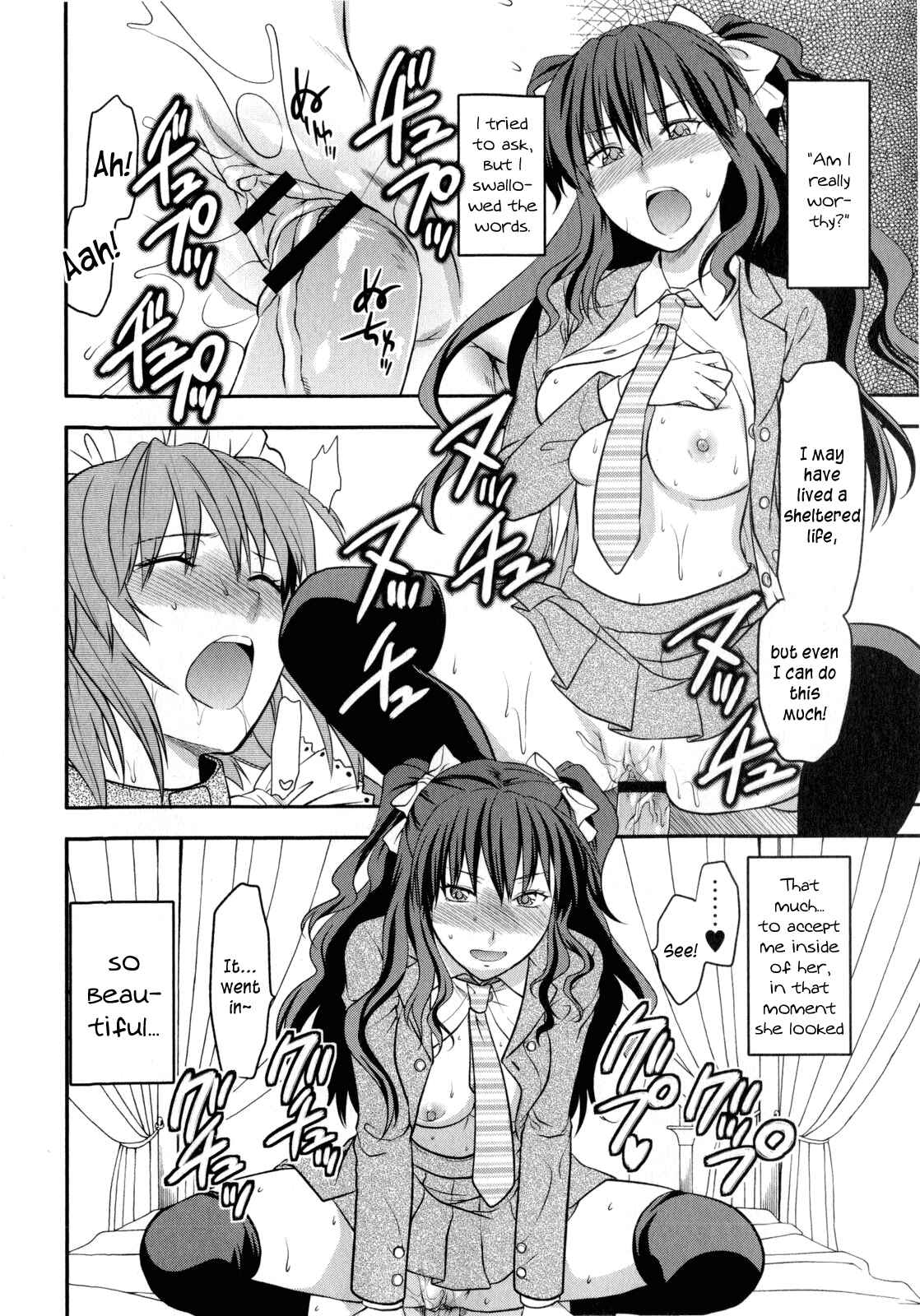 Page 16 Chapter 3 CHANGE!!