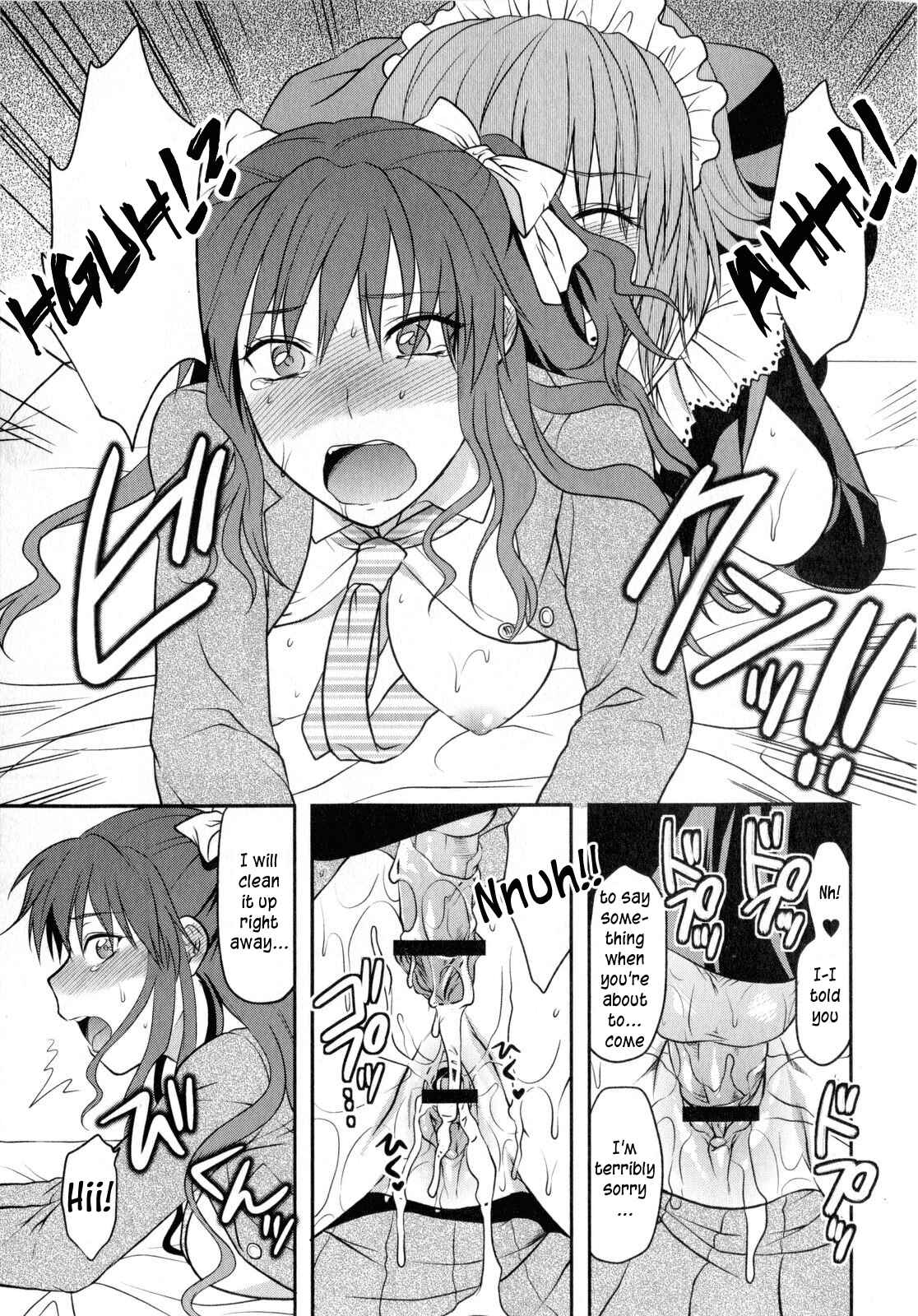 Page 21 Chapter 3 CHANGE!!
