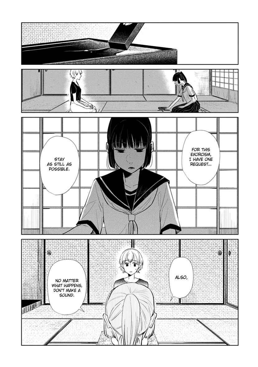 Page 20 Chapter Unknown_a840 Usemono Ari no Houichi