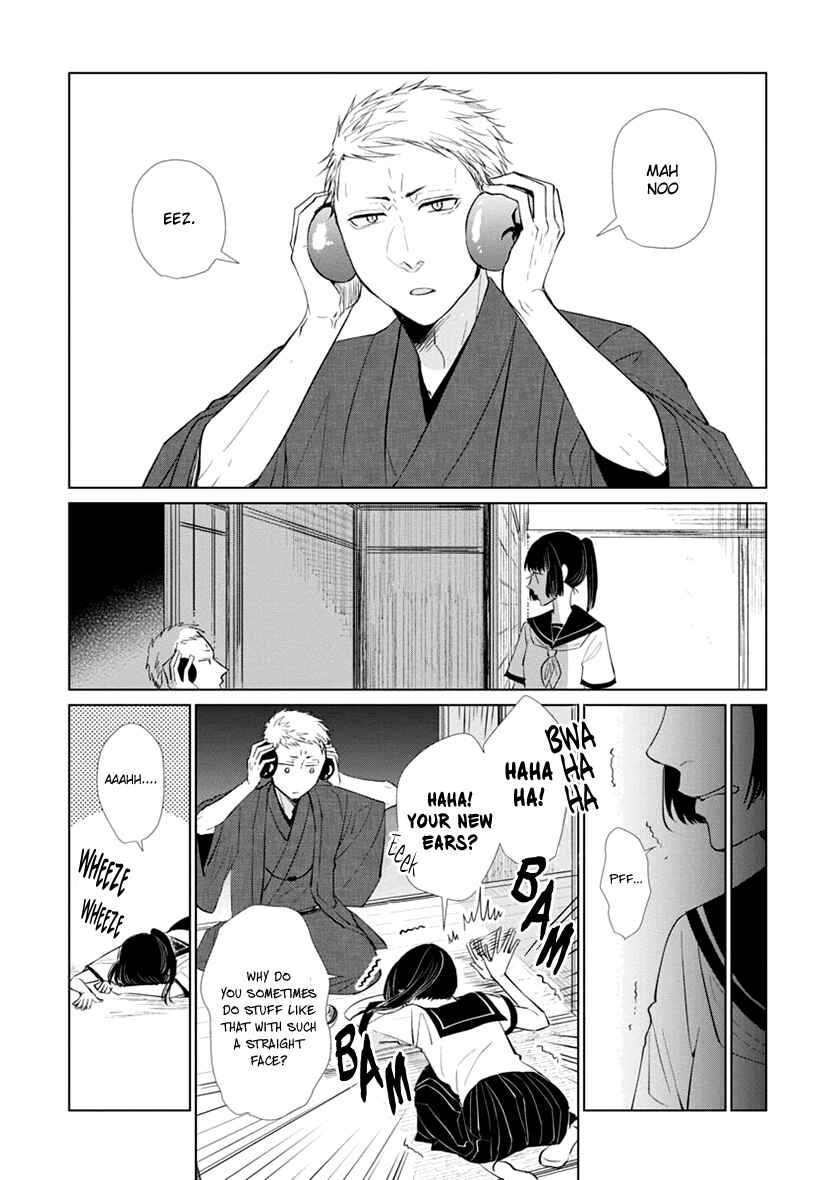 Page 38 Chapter Unknown_a840 Usemono Ari no Houichi