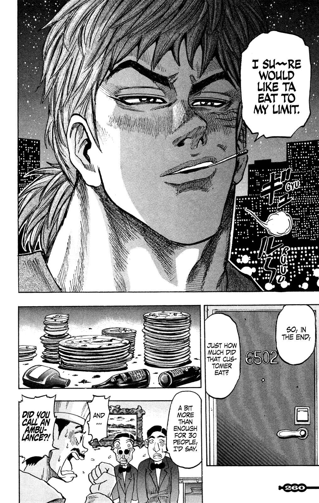 Page 20 Chapter Unknown_e341 Toriko (2002) (Pre-serialization)