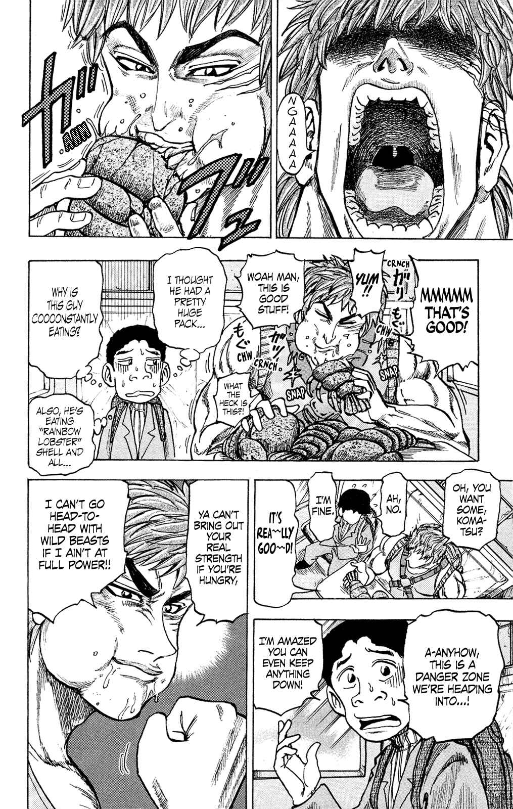 Page 24 Chapter Unknown_e341 Toriko (2002) (Pre-serialization)